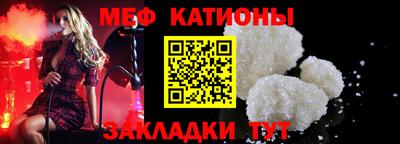 COCAINE Будённовск