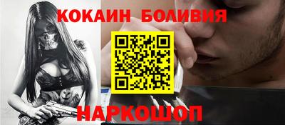 MDMA Бузулук