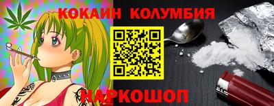 MDMA Бузулук