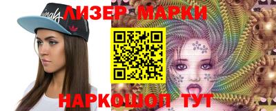 MDMA Бузулук
