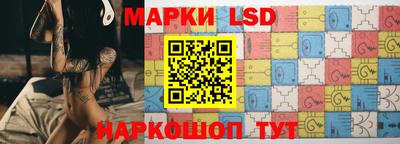 MDMA Бузулук