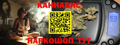 MDMA Бузулук