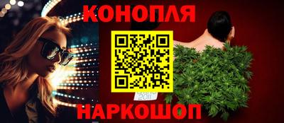 COCAINE Будённовск