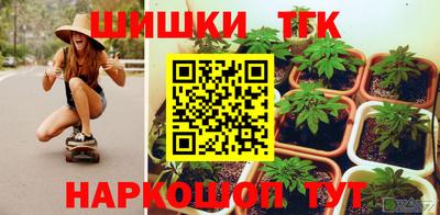 MDMA Бузулук