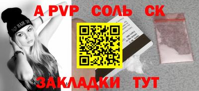 MDMA Бузулук