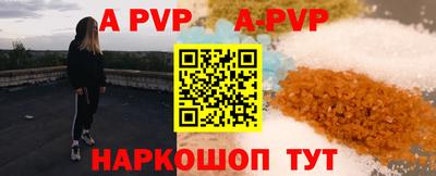 меф VHQ Гулькевичи