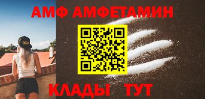 COCAINE Будённовск