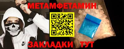 MDMA Бузулук
