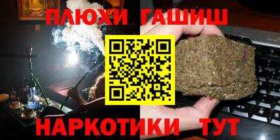 COCAINE Будённовск