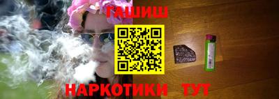 jwh Гудермес